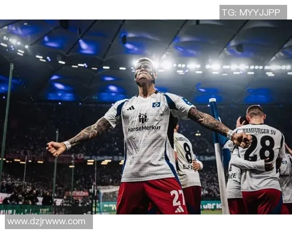 汉堡队德甲赛场豪取胜利，击败对手夺得重要胜利！